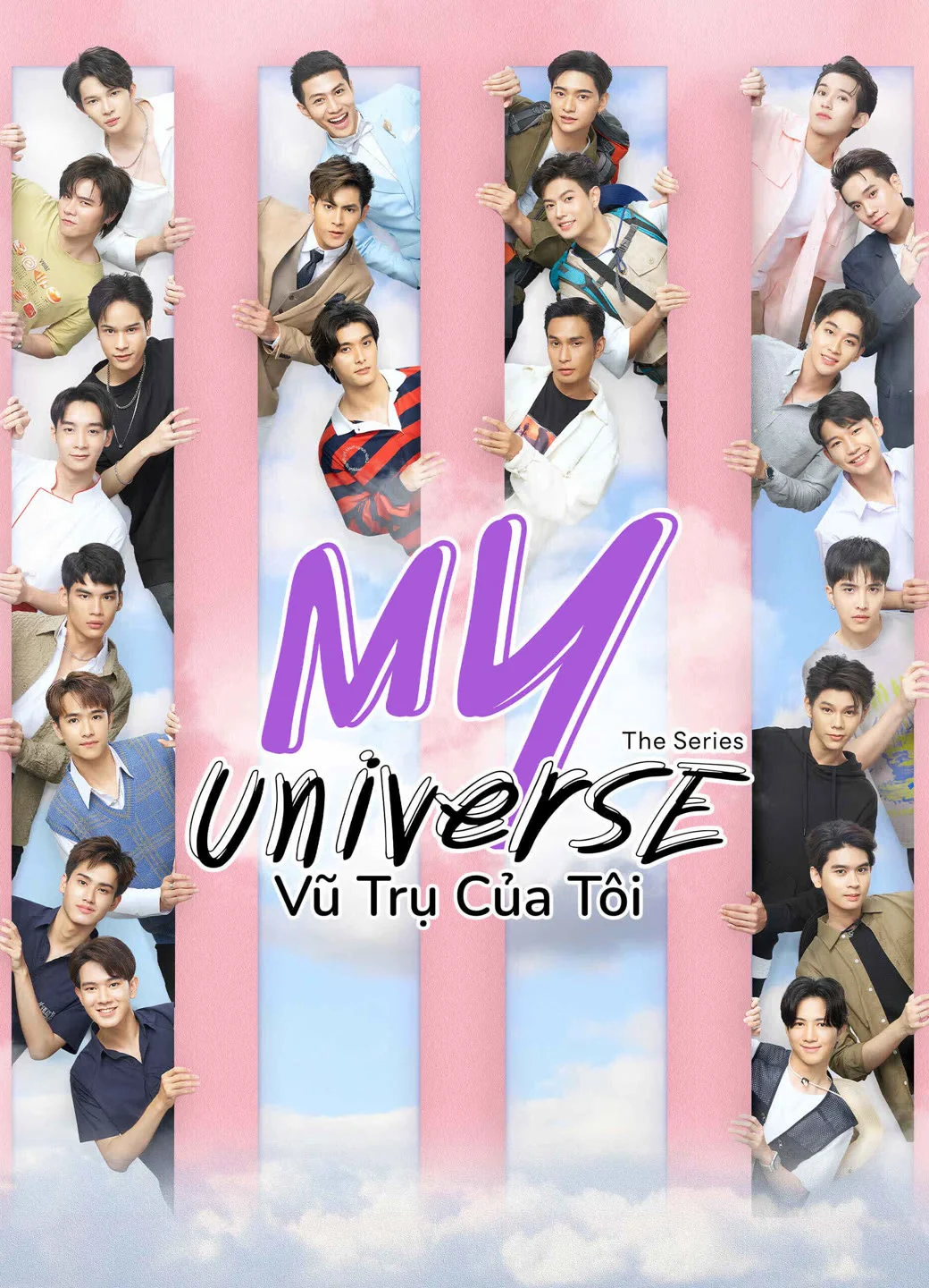 My Universe: Vũ Trụ Của Tôi - My Universe